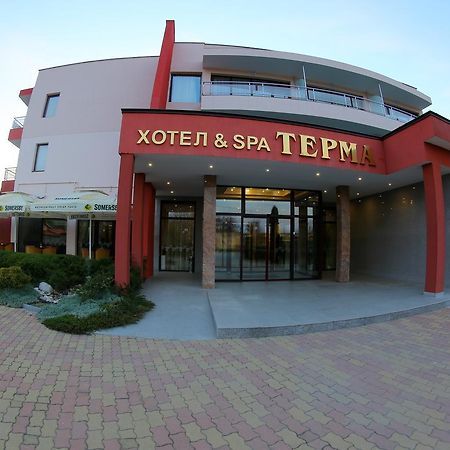Hotel Spa Terma Yagoda Exterior foto